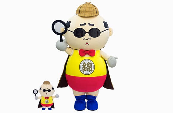 K-53 顔出しチェリー｜着ぐるみレンタル ノースランドペペ