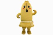 kigurumi0