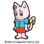 「アル美ちゃん」イラスト