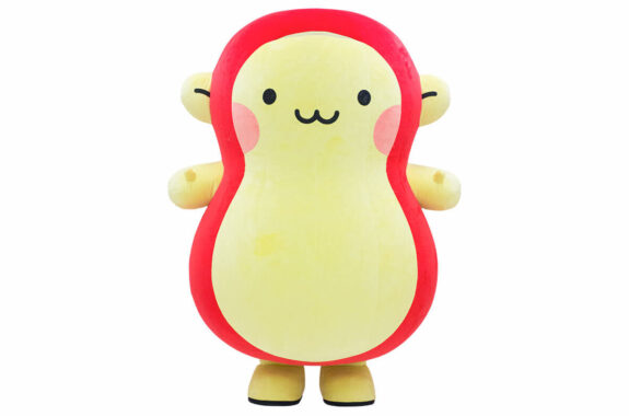 ありもんの前面