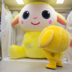 エアーオブジェとちびミックスくん