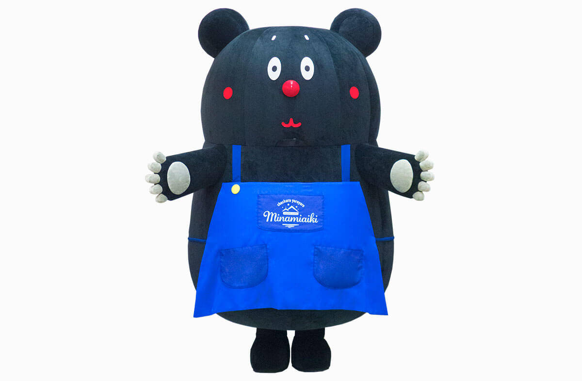 すのチル　服　24時間ラッコで警護？着ぐるみ　ゆえ様　オーダーページ ︎すのチル用︎ オーダーページ 着ぐるみ 服 衣装 チルぬい ぬい