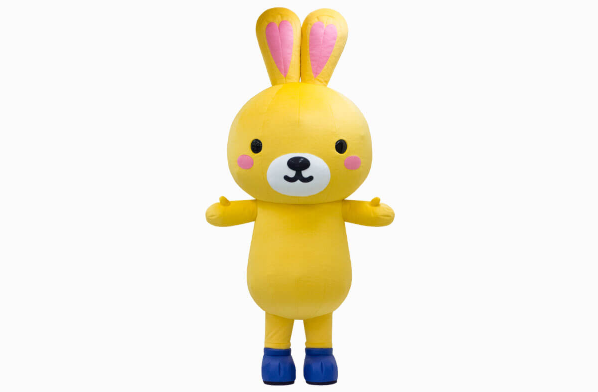 erabbit1.jpg