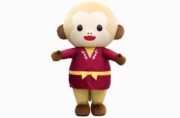 しょうちゃん お猿のしょうちゃん | 着ぐるみ制作会社キグルミックス着ぐるみ制作