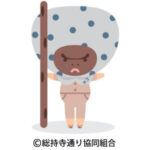 「ごらいくん」イラスト