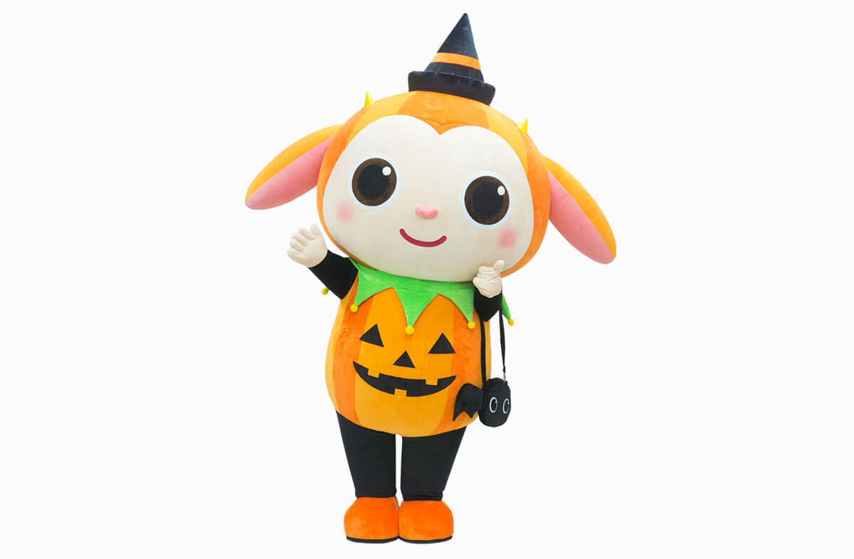 ハロウィン ミックスくん | 着ぐるみ制作会社キグルミックス