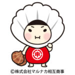 「ホタテのノア」イラスト