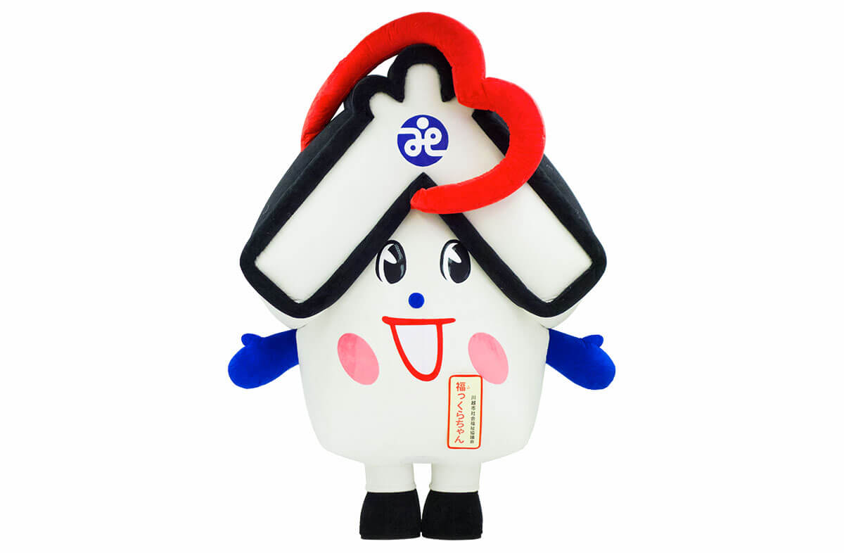 福っくらちゃん | 着ぐるみ制作会社キグルミックス