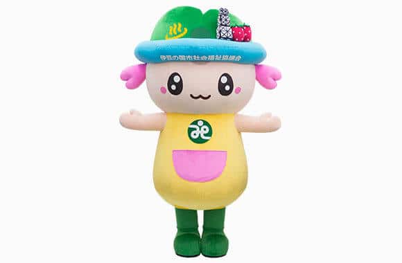 いずのん | 着ぐるみ制作会社キグルミックス