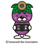 「こぴっと」イラスト