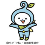「くるんた」イラスト