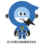 「キューニン」イラスト