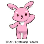 「ルナ」イラスト