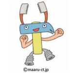 「まあるん」イラスト