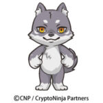 「マカミ」イラスト