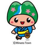 「み〜な」イラスト