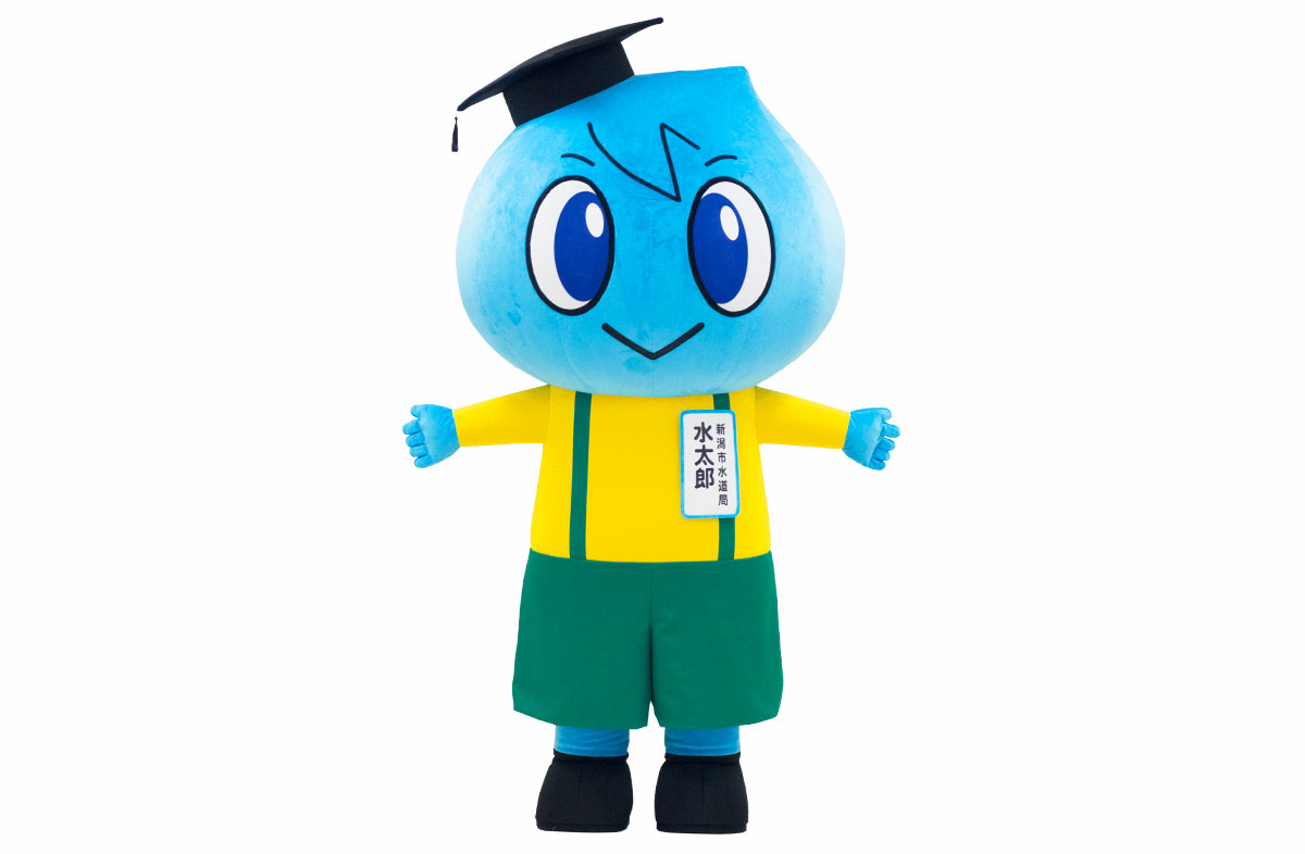 水太郎 | 着ぐるみ制作会社キグルミックス