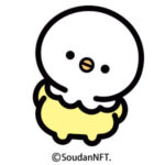「ぴよこ」イラスト