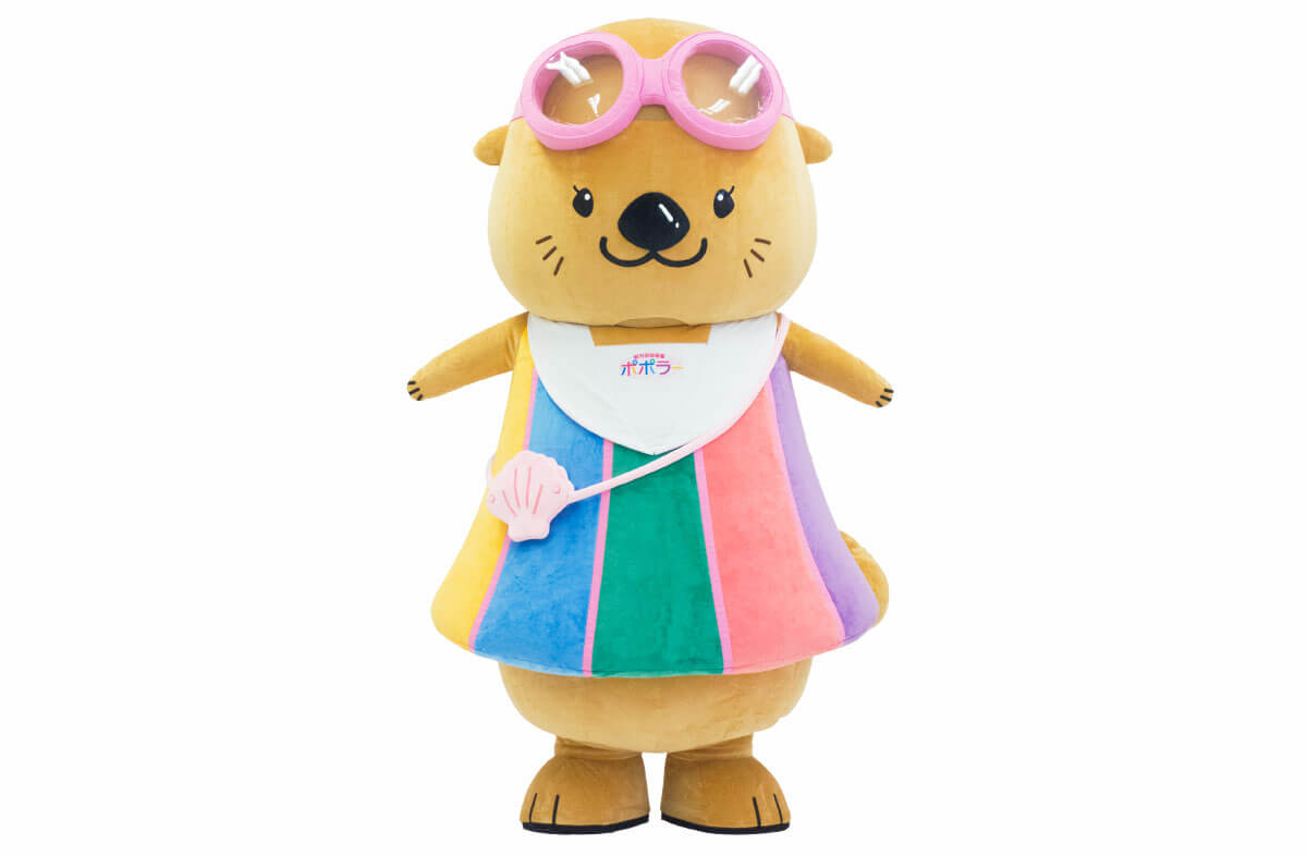 ポポラッコ | 着ぐるみ制作会社キグルミックス