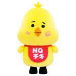 クイッピー クイッピー