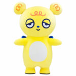 さいえんちゅう さいえんちゅう