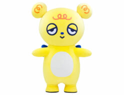 さいえんちゅう