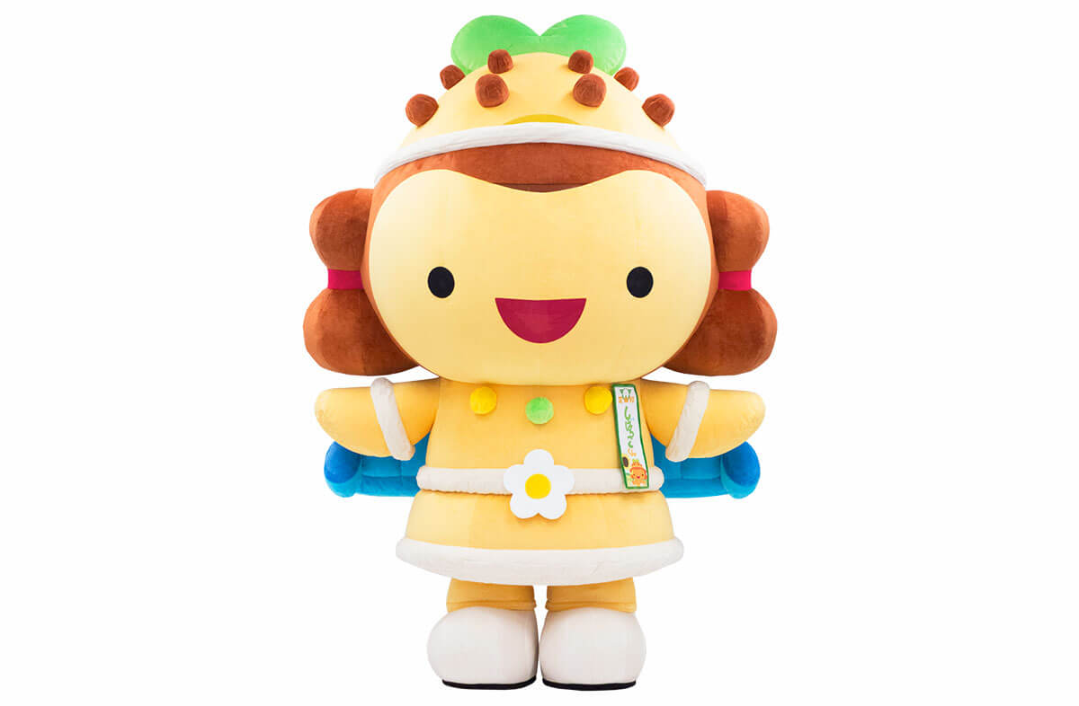 千葉県芝山町役場のしばっこくん | 着ぐるみ制作会社キグルミックス