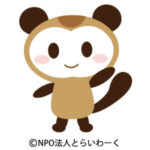 「たぬっきー」イラスト