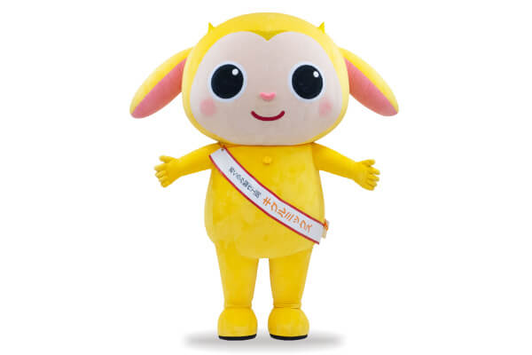 タスキミックスくん