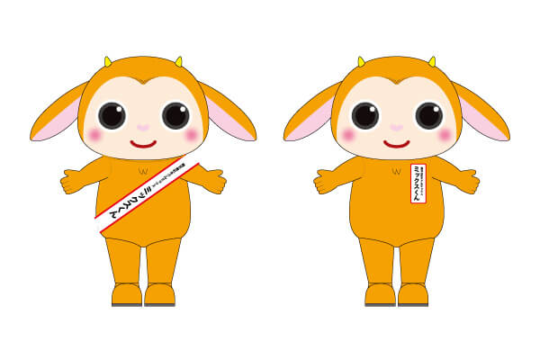 名札とタスキの図面