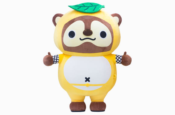 土山たぬき（黄） | 着ぐるみ制作会社キグルミックス