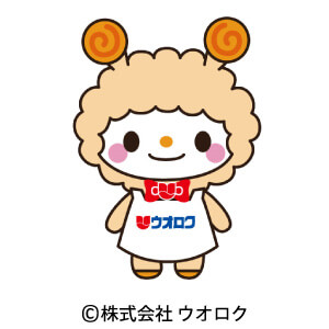 ヒロアカ にとたん ぬいぐるみ グッズ/にとたん 商品一覧/にと